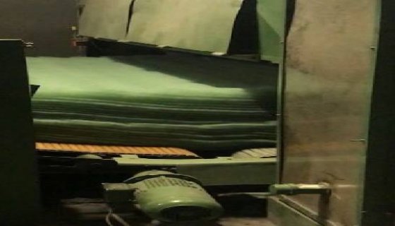 izobozz Keçe Şap Altı